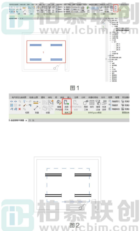 腿腿教学网-Revit中照明设备如何新建开关系统图文教程（文/XT）