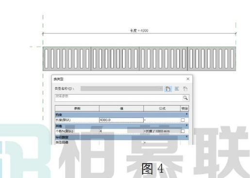 image.png 腿腿教学网-Revit 排水沟盖板族的制作的图文教程(文/HYL)