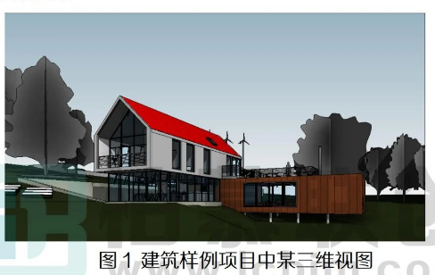 image.png 腿腿教学网-Revit中锁定三维视图的图文教程(文/欧阳柯)