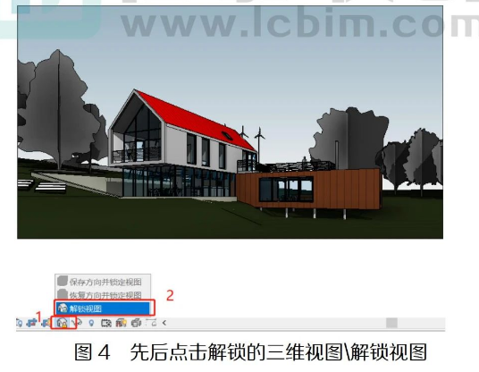 腿腿教学网-Revit中锁定三维视图的图文教程（文/欧阳柯）