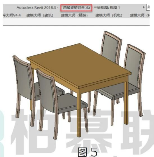 image.png 腿腿教学网-Revit中明细表技巧汇总(二)图文教程(文/BIM小小)