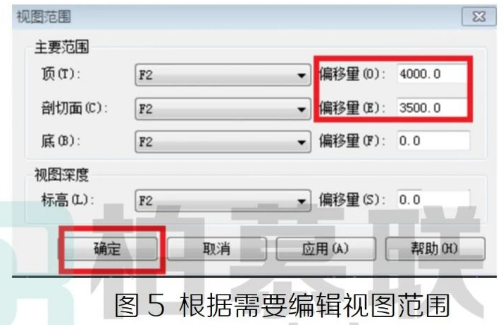 image.png 腿腿教学网-Revit中利用平面区域解决局部投影成图不符合制图习惯的问题图文教程(文/欧阳柯)