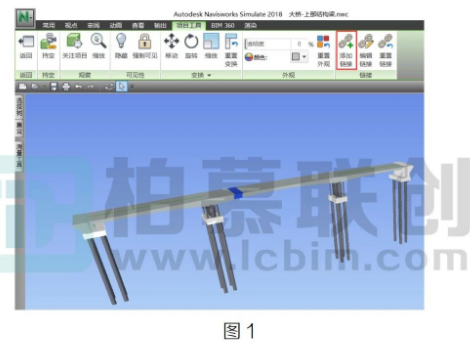 腿腿教学网-Navisworks超链接CAD等文件图文教程（文/萝卜）