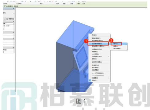 image.png 腿腿教学网-Revit中构建永久隐藏及打开方法的图文教程(文/HJZ)