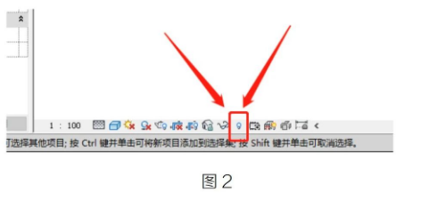 image.png 腿腿教学网-Revit中构建永久隐藏及打开方法的图文教程(文/HJZ)