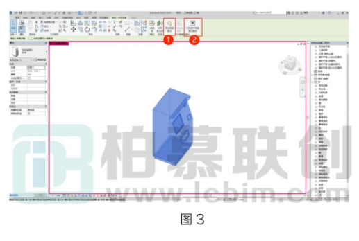 image.png 腿腿教学网-Revit中构建永久隐藏及打开方法的图文教程(文/HJZ)