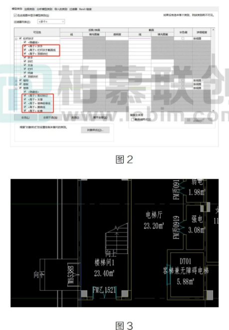 腿腿教学网-Revit楼梯出图小技巧的图文教程（文/ST）