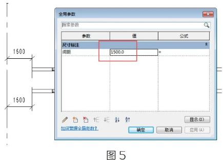 image.png 腿腿教学网-Revit中全局参数的应用的图文教程(文/小七)