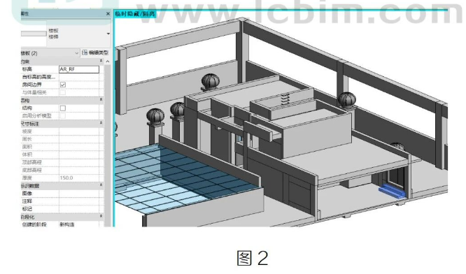 image.png 腿腿教学网- Revit 台阶绘制方法汇总的图文教程(文/HYL)