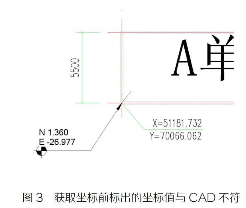 image.png 腿腿教学网-Revit获取链接CAD文件的坐标图文教程(文/欧阳柯)