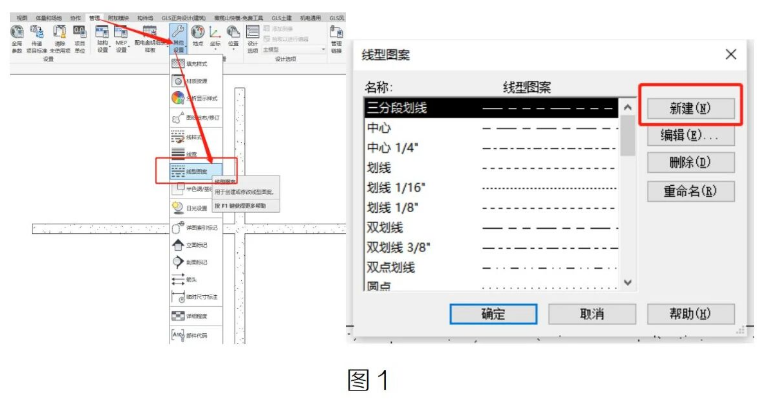 腿腿教学网-Revit中出图时如何设置梁虚线显示的图文教程（文/胡延林）