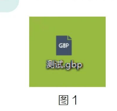 image.png 腿腿教学网-BIMMAKE的模型文件如何导入Revit中方法的图文教程(文/李晓天)