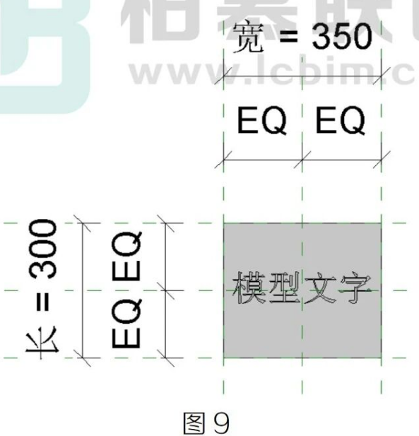 image.png 腿腿教学网-Revit族中如何控制模型文字方法的图文教程(文/HSH)