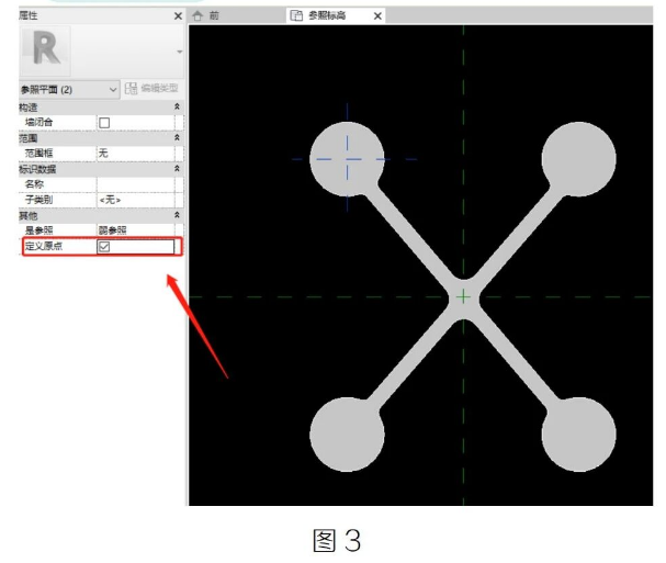 image.png 腿腿教学网-Revit如何定义族的原点方法的图文教程(文/雷松)