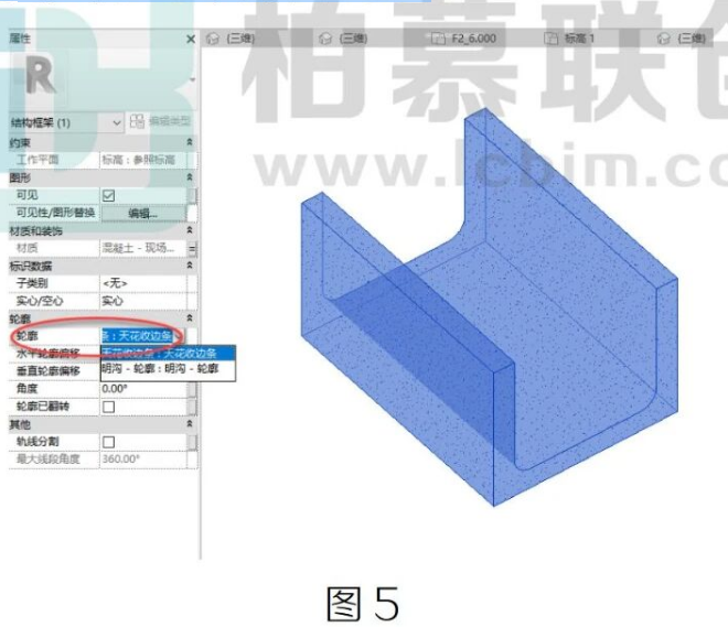 image.png 腿腿教学网-Revit精装修中天花收边条的几种做法的图文教程