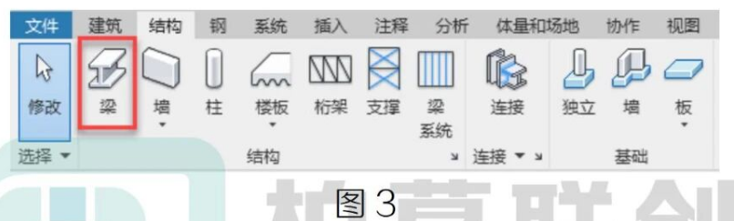 image.png 腿腿教学网-Revit精装修中天花收边条的几种做法的图文教程