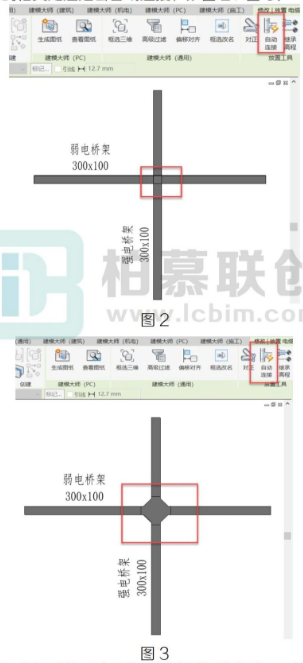 image.png 腿腿教学网-Revit中桥架的自动连接问题的图文教程(文/LM)