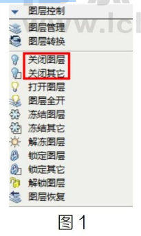 image.png 腿腿教学网-天正中运用图层控制灵活管理图方法的层图文教程(文/ZYF)