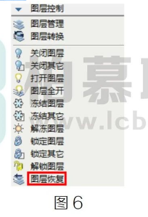 image.png 腿腿教学网-天正中运用图层控制灵活管理图方法的层图文教程(文/ZYF)