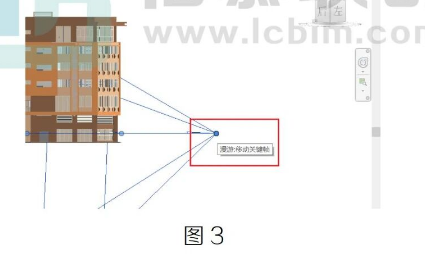 image.png 腿腿教学网-Revit漫游相机高度修改调整图文教程(文/HYL)