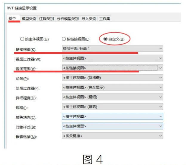 image.png 腿腿教学网-Revit中如何显示链接文件中的注释文字图文教程(文/YL)