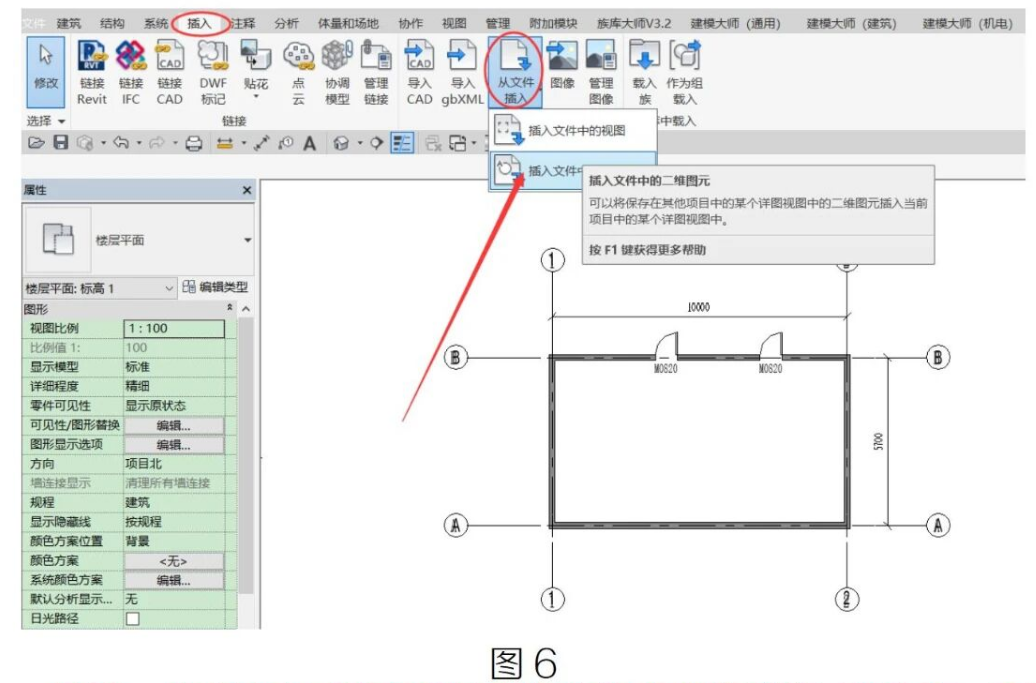 image.png 腿腿教学网-Revit中如何显示链接文件中的注释文字图文教程(文/YL)