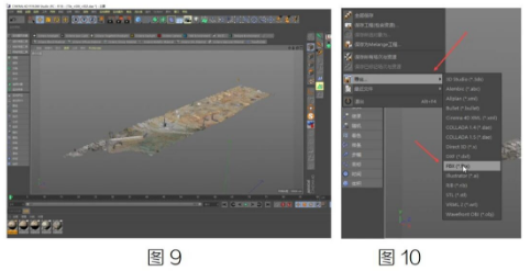 image.png 腿腿教学网-倾斜摄影模型整合导入Lumion(二)图文教程(文/幻方)