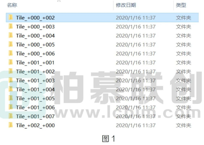 image.png 腿腿教学网-倾斜摄影模型整合导入Lumion(二)图文教程(文/幻方)