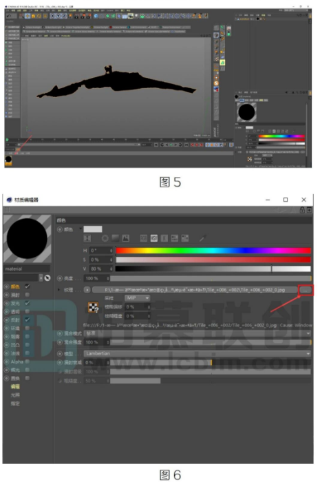 image.png 腿腿教学网-倾斜摄影模型整合导入Lumion(二)图文教程(文/幻方)