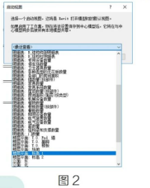 image.png 腿腿教学网-浅谈项目打开后的门面—启动视图方法的图文教程(文/肖飞)
