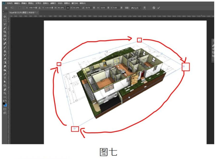 腿腿教学网-Revit二三维叠合图制作图文教程（文/区展聪）