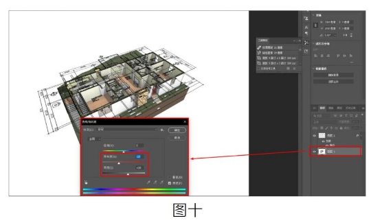 腿腿教学网-Revit二三维叠合图制作图文教程（文/区展聪）