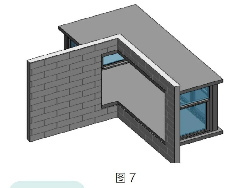image.png 腿腿教学网-族剪切项目构件应用实例-2图文教程(文/BIM小妹)