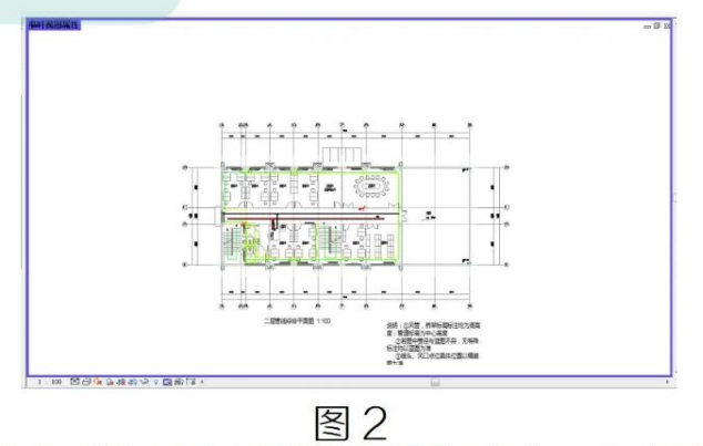 image.png 腿腿教学网-Revit中临时视图样板的使用图文教程(文/BIM小妹)