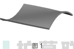 image.png 腿腿教学网-Revit中用墙为不规则曲面添加钢梁方法的图文教程