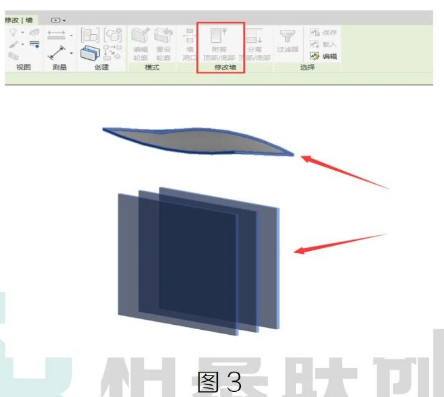 image.png 腿腿教学网-Revit中用墙为不规则曲面添加钢梁方法的图文教程
