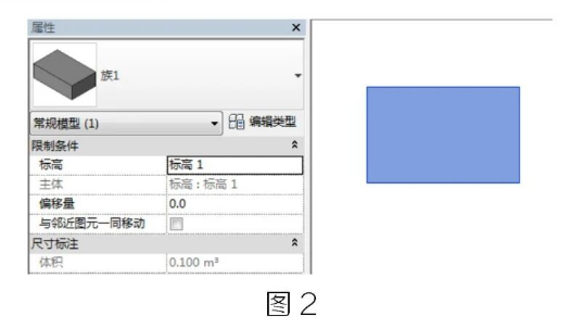 image.png 腿腿教学网-Revit中造型操纵柄的显隐性问题解决方的图文教程(文/柏慕联创)