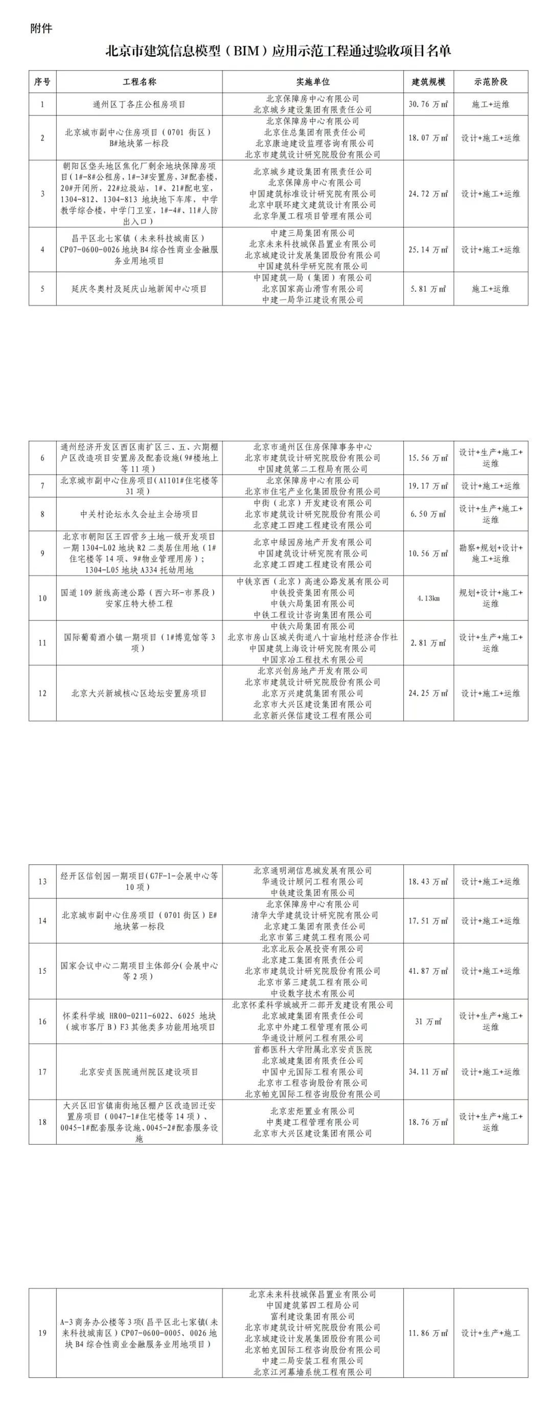 82f246289590b97b5911cb85d1556d41.png 82f246289590b97b5911cb85d1556d41.png