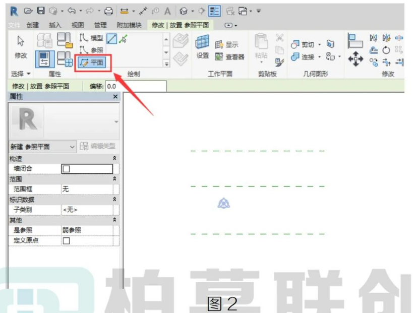 image.png 腿腿教学网-Revit通过内建体量绘制不规则屋顶的图文教程(文/杨雨凡)