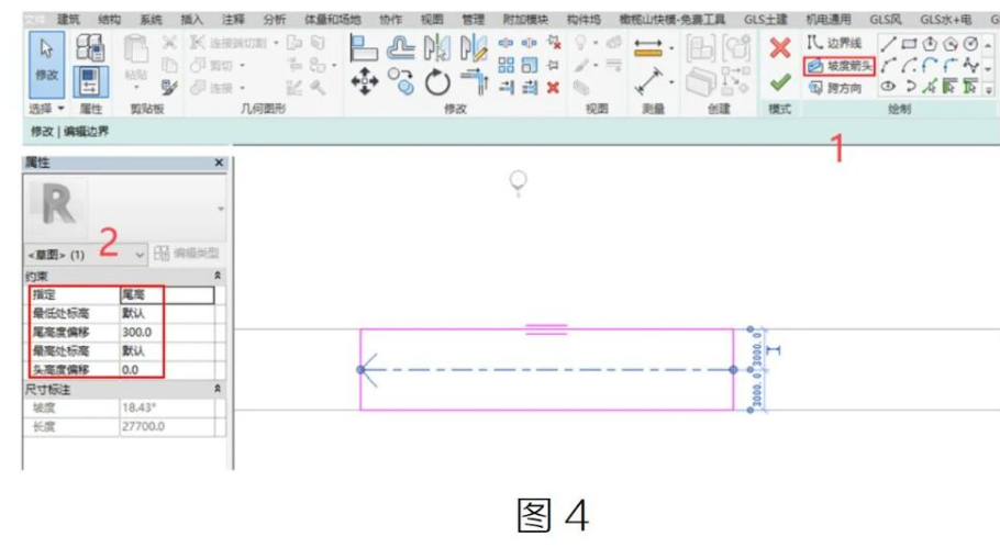 腿腿教学网-Revit结构基础亦能倾斜图文教程（文/ST）