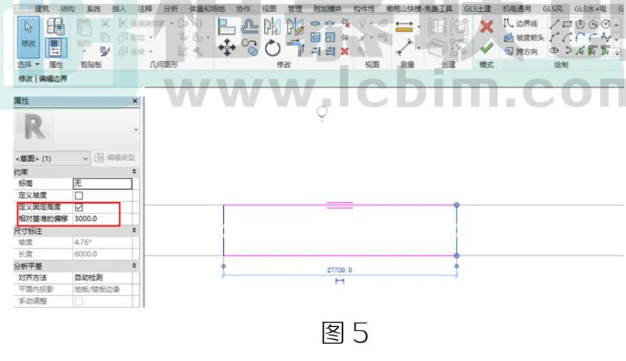腿腿教学网-Revit结构基础亦能倾斜图文教程（文/ST）