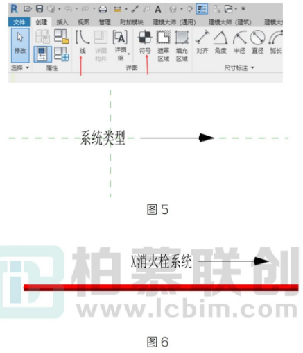 腿腿教学网-Revit中无坡度管道如何标注水流方向图文教程（文/WJ）