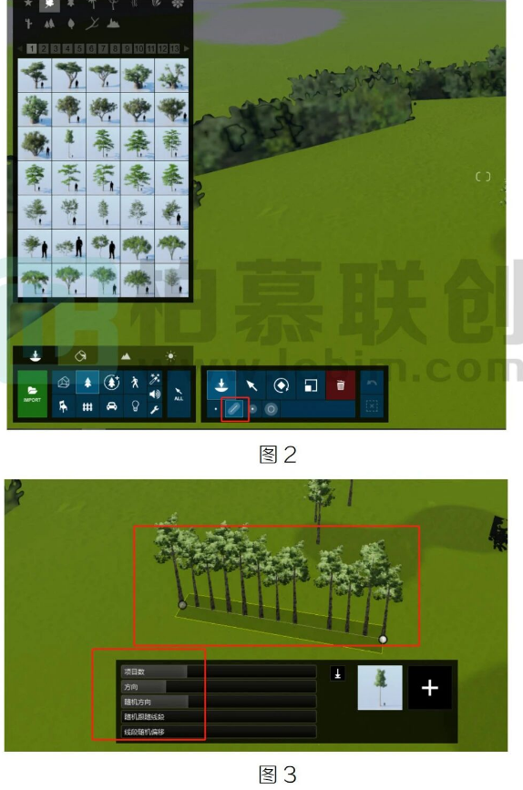 image.png 腿腿教学网-Lumion中种树秘籍图文教程(文/cheating cat)