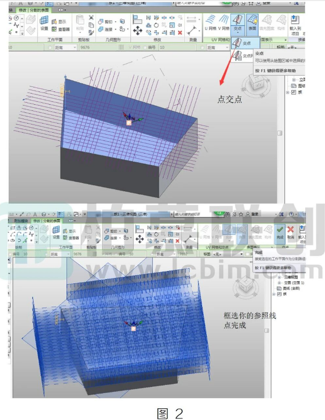 腿腿教学网-Revit体量中如何自定义生成的参照点方法的图文教程（文/HX）