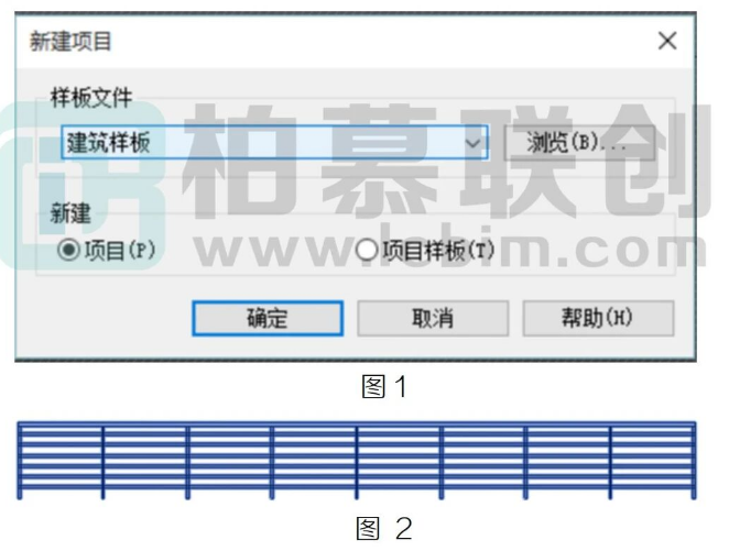 image.png 腿腿教学网-Revit中给栏杆底部添加翻边方法的图文教程(文/ZH)