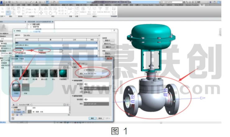 image.png 腿腿教学网-Revit族中预设材质载入项后不显示解决方法的图文教程(文/WFC)