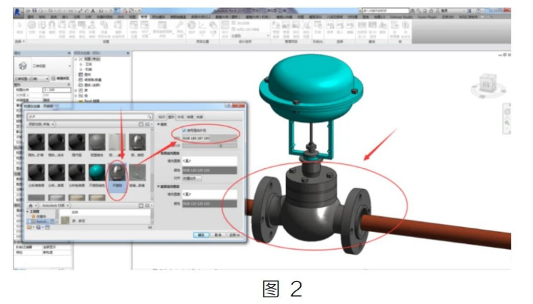 image.png 腿腿教学网-Revit族中预设材质载入项后不显示解决方法的图文教程(文/WFC)