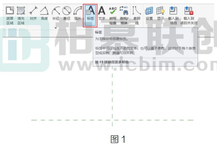 image.png 腿腿教学网-Revit窗标记族的巧妙应用图文教程(文/HYL)