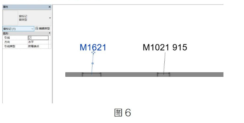 image.png 腿腿教学网-Revit窗标记族的巧妙应用图文教程(文/HYL)