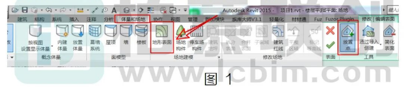 腿腿教学网-Revit中创建地形表面方法汇总的图文教程（文/WFC）